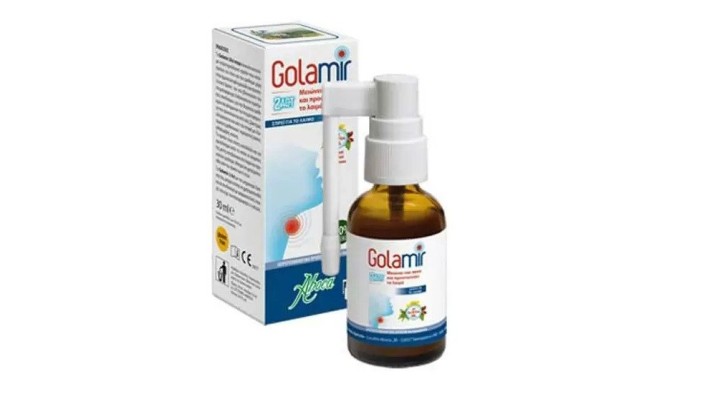 Aboca Golamir 2Act Spray For Throat 30ml