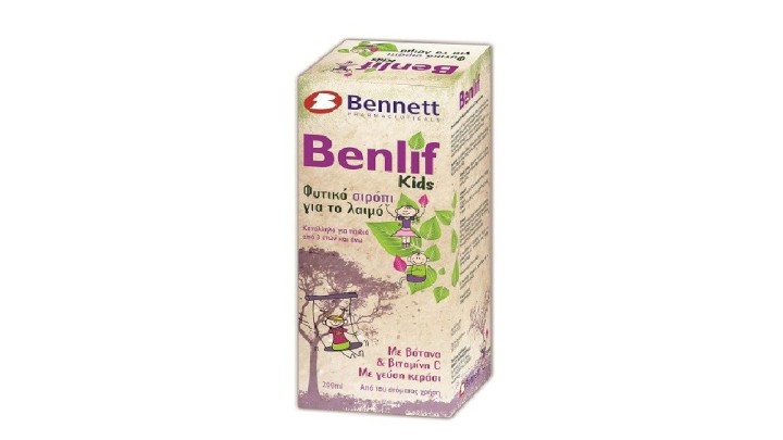Benlif Kids Syrup 200ml