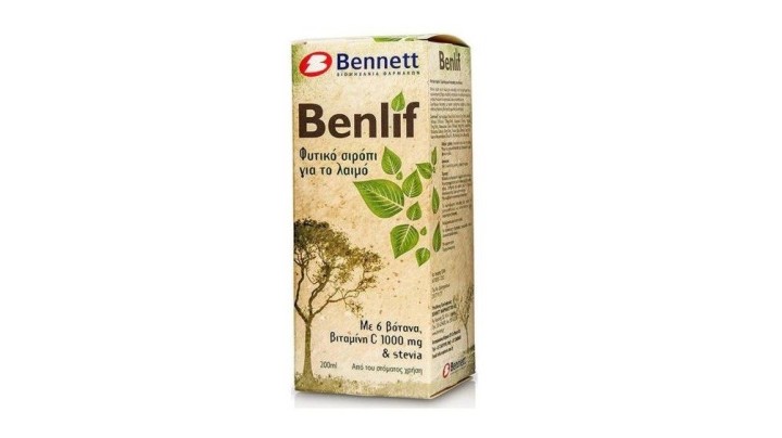 Benlif Adults Herbal Syrup 200ml