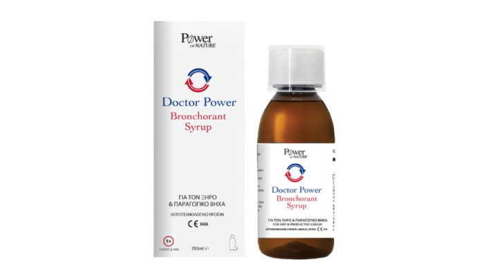 Power of Nature Bronchorant Syrup 150ml