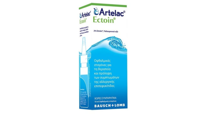 Artelac Ectoin Eye Drops 10ml