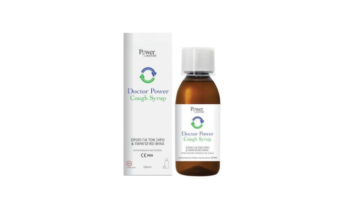 Power of Nature Cough Syrup 150ml