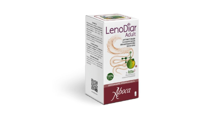 Aboca Lenodiar Adult 20 Tablets