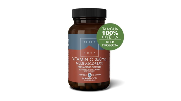 TerraNova Vitamin C 250mg Non-Acidic Complex 50 capsules