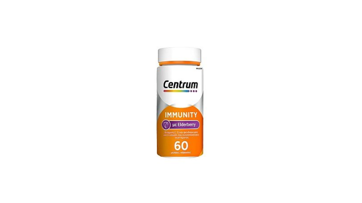 Centrum Immunity 60caps