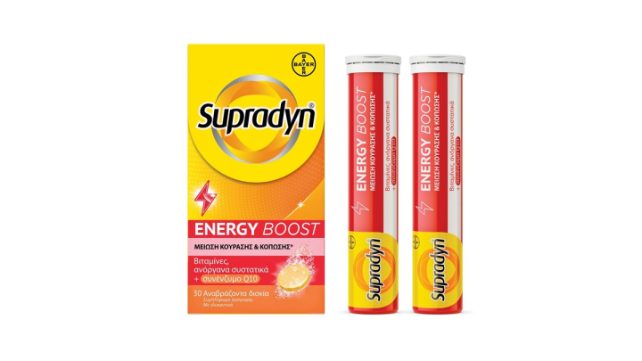 Supradyn Energy Boost 30 Effervescent Tablets