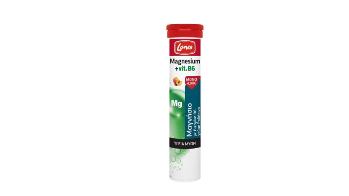 Lanes Magnesium + Vitamin B6 20Eff. Tablets