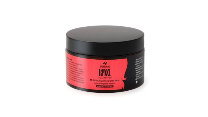 Anaplasis RPNZL Hair Mask 300ml