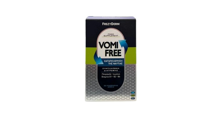 Frezyderm Vomi Free 30 Chewable Tablets