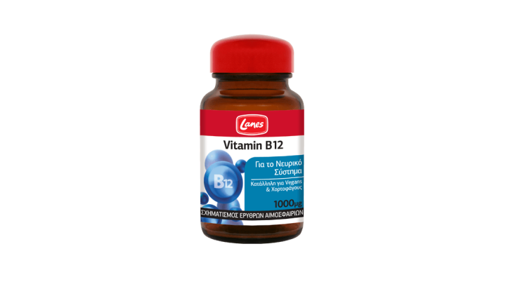 Lanes B12 1000mcg 30 tablets