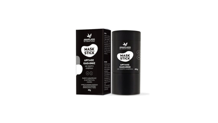 Anaplasis Mask Stick with Activated Carbon 40g
