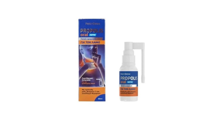 Frezyderm Propolis Throat Spray 30ml