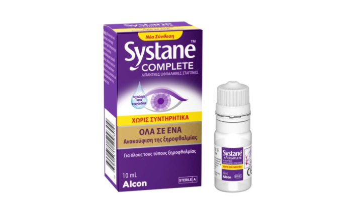 Systane Complete Eye Drops 10ml