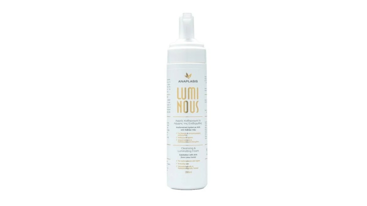 Anaplasis Luminous Whitening Foam 200ml