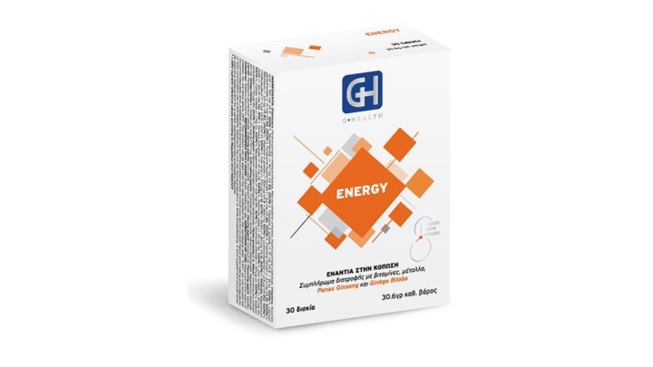 Ghealth Energy 30S