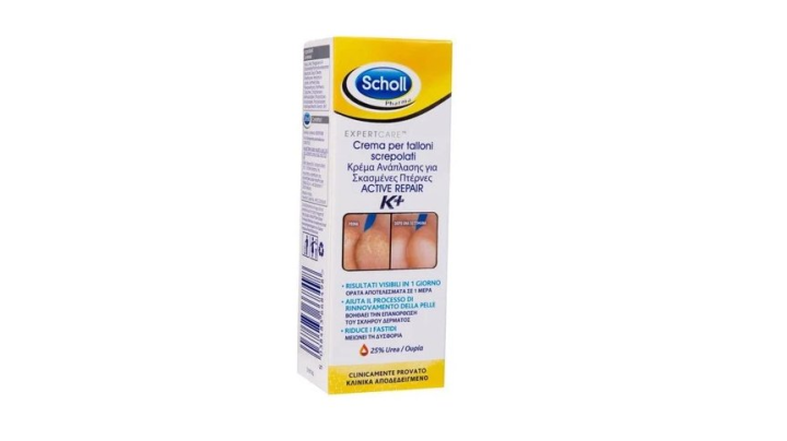 Scholl Cracked Heel Active Repair Cream 60ml
