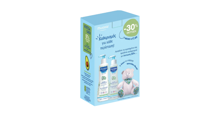 Mustela Cleansing Box - Gel 500ml & Water 300ml
