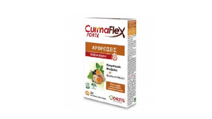 Ortis Curmaflex Forte 24 Tabs
