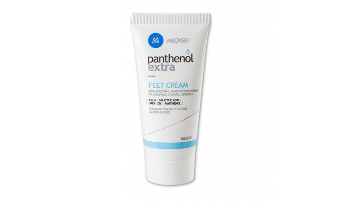 Panthenol Extra Feet Cream 60ml