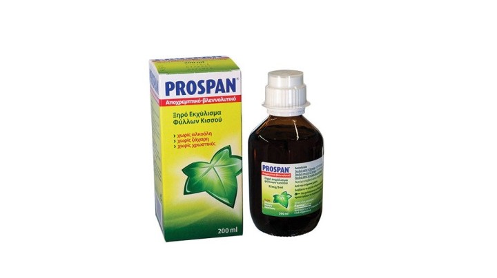 Prospan Cough, Syrup, 100ml