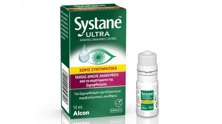 Systane Ultra Preservative Free Eye Drops 10ml