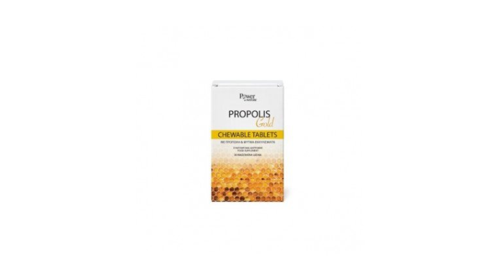 Power of Nature Propolis Gold 30 Chewable Tablets