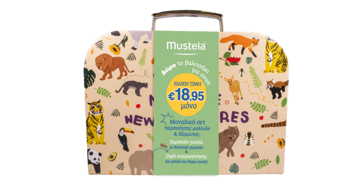 Mustela Beautiful Hair Set
