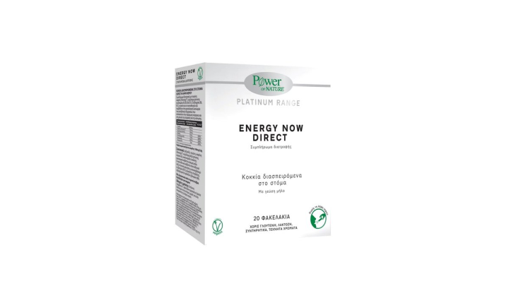 Power of Nature Energy Now Direct 20 sticks