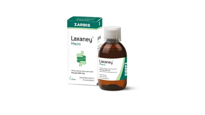 Zarbis Laxaney Macro Oral Solution 250ml