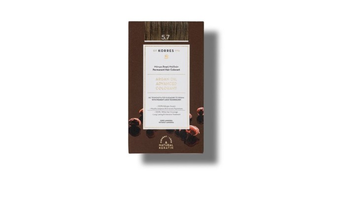 Korres Argan Oil 5.7
