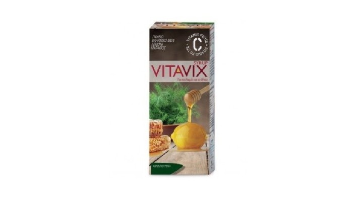 Vitavix Syrup 200ml