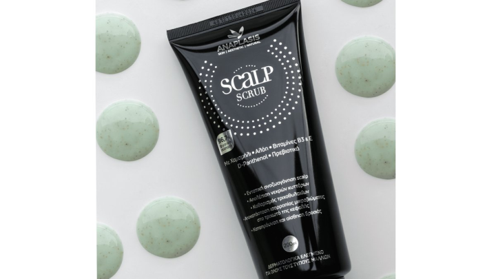 Anaplasis Scalp Scrub 200ml