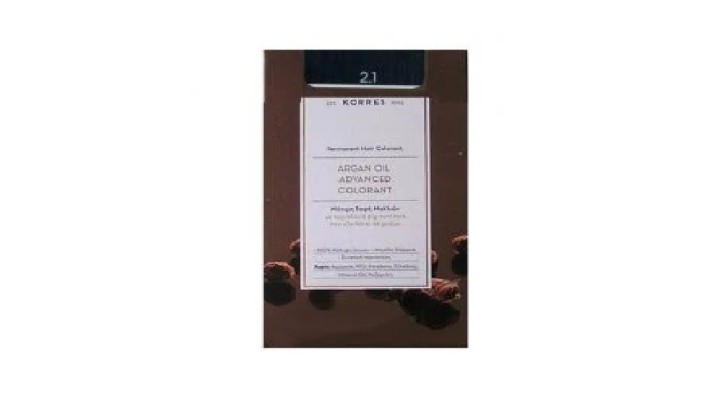 Korres Argan Oil 2.1