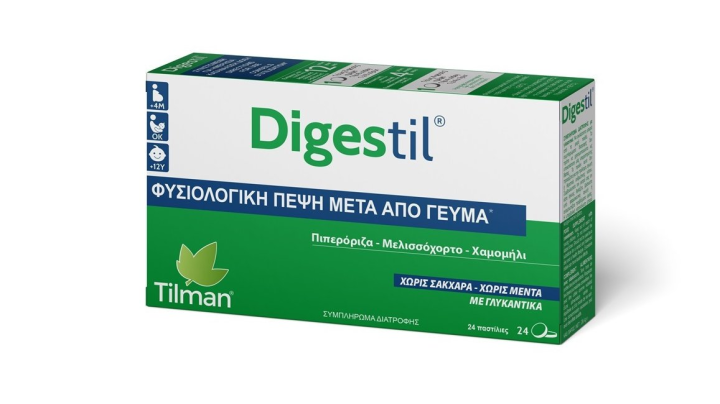 Tilman Digestil 24 pastilles