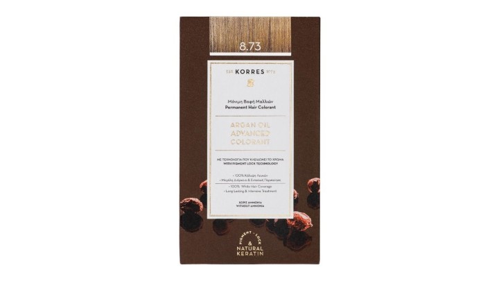 Korres Argan Oil 8.73