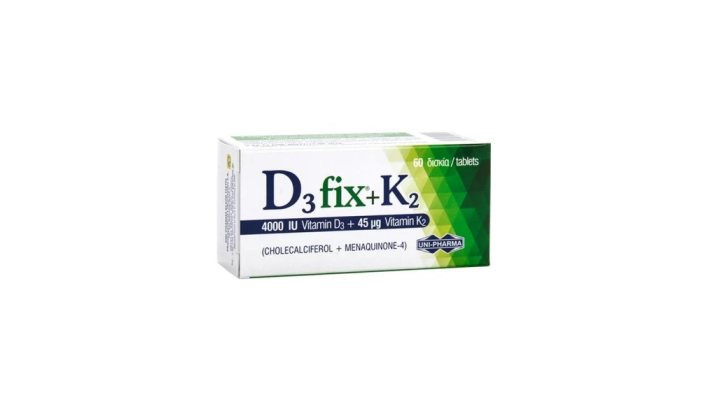 Uni-pharma D3 fix 4000 IU + Κ2 45mg, 60tabs