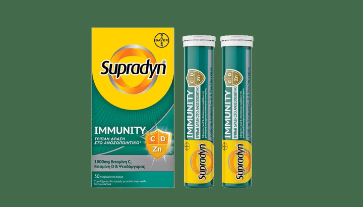 Supradyn Immunity 30Eff. Tablets