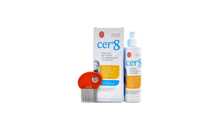Cer'8 Kids Anti-Lice Shampoo 200ml