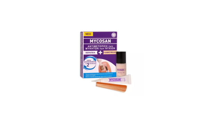 Mycosan Fungal Nail Treatment + Camouflage Kit