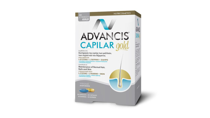 Advancis Capilar Gold 30+30 caps