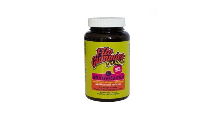 Filogummies Multivitamins 60 Chewable Gummies