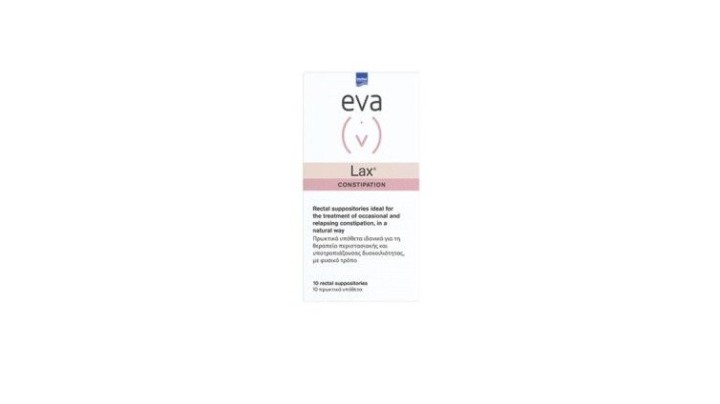 Eva Lax Suppositories X10