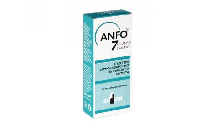 Anfo 7 Liquid Soap 200ml