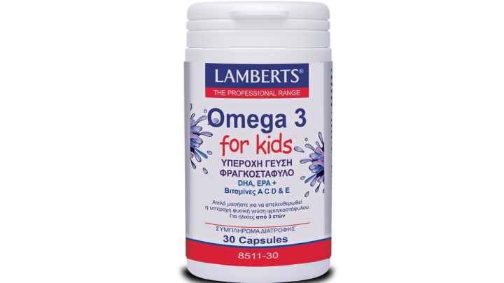 Lamberts Omega 3 for Kids 30caps