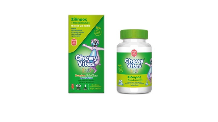 Vican Chewy Vites Iron 60 Jellies