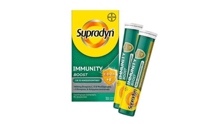 Supradyn Immunity Boost Vitamin C 1000mg, D, Zinc & 8 More Ingredients, 30eff.tabs