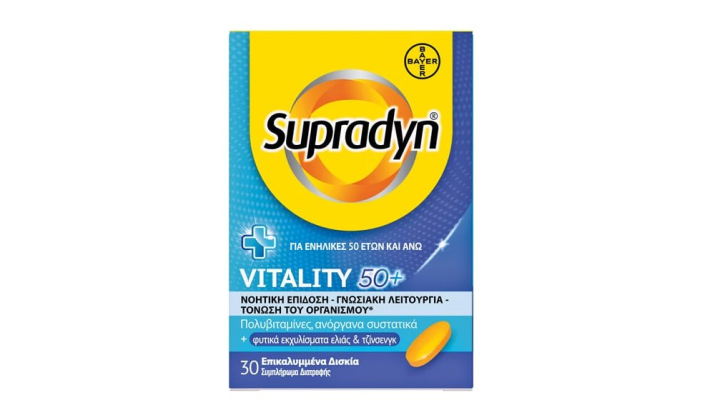 Supradyn Supradyn Vitality 50+ 30 Tablets