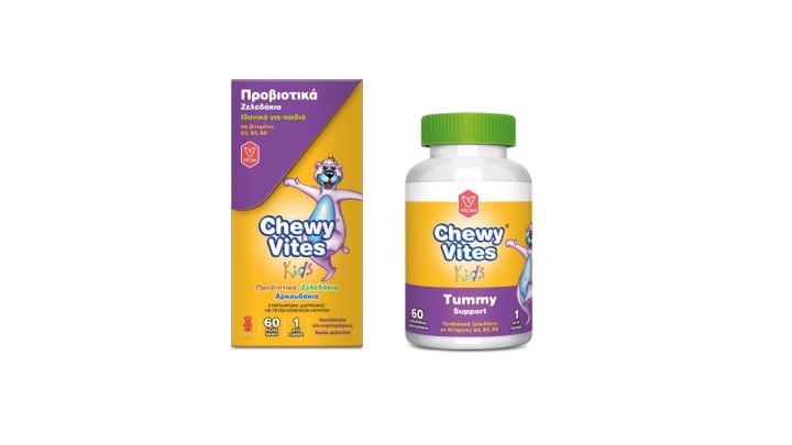Vican Chewy Vites Tummy Support Probiotics 60 Jellies