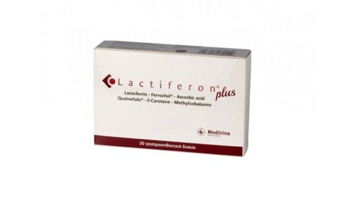 Lactiferon Plus 20 Tabs