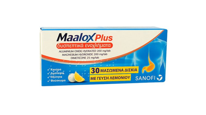 Maalox Plus 30 Chewable Tablets